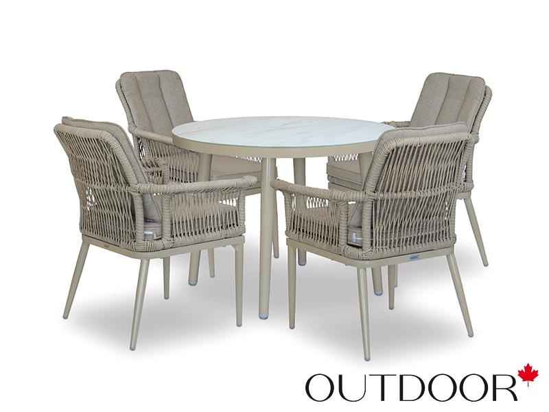 Комплект мебели из ротанга OUTDOOR Прованс (стол, 4 стула), узкое плетение, капучино