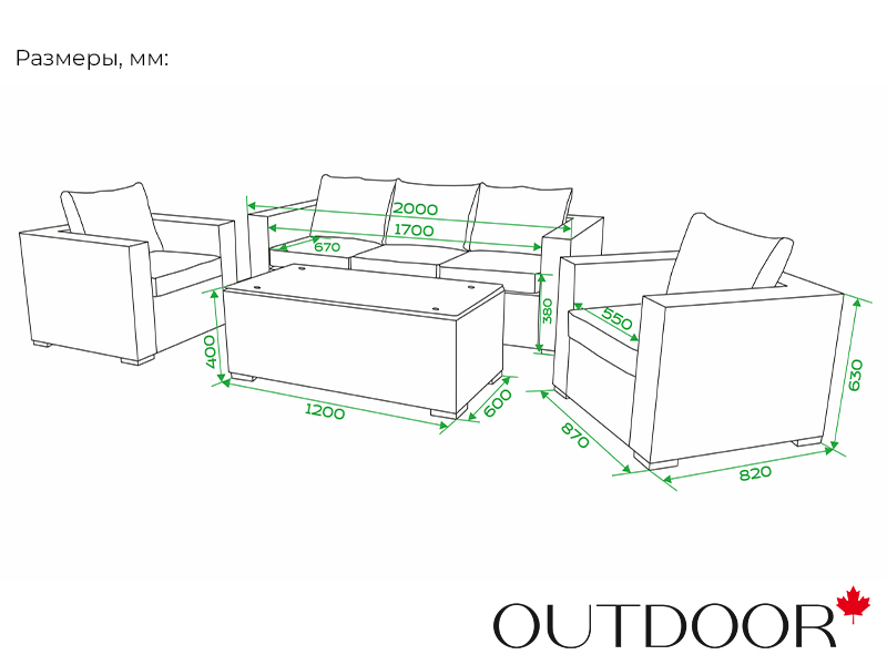Комплект мебели из ротанга OUTDOOR Флорида (3-местный диван, 2 кресла, стол), узкое плетение, графит