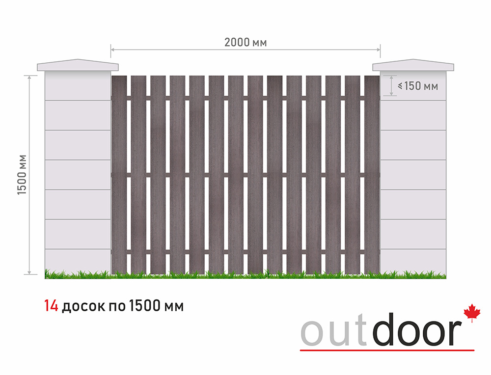 Забор из универсальной доски ДПК (тип 2) 3D STORM коричневый