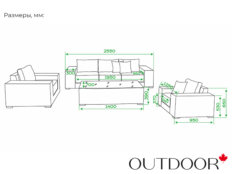 Комплект мебели из ротанга OUTDOOR Мадейра (3-местный диван, 2кресла, стол), ш/п, графит