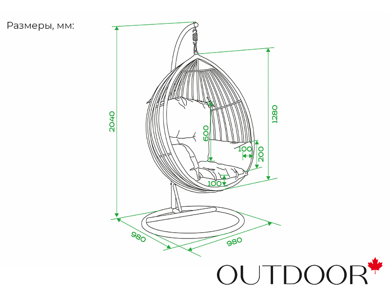 Подвесное кресло "кокон" из ротанга OUTDOOR Самуи, черное,  уцен.