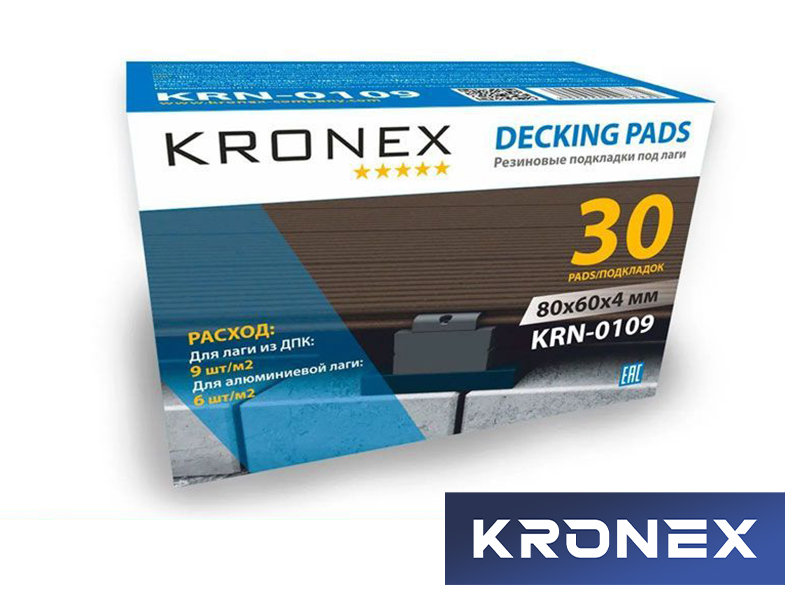 Резиновые подкладки под лаги KRONEX 80х60х4мм (упак. 30 шт)