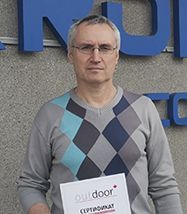 Павел Валерьевич, ИП Павел Валерьевич, ИП