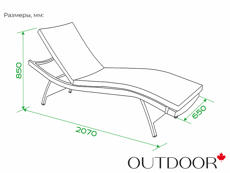 Шезлонг из ротанга OUTDOOR Палермо, коричневый