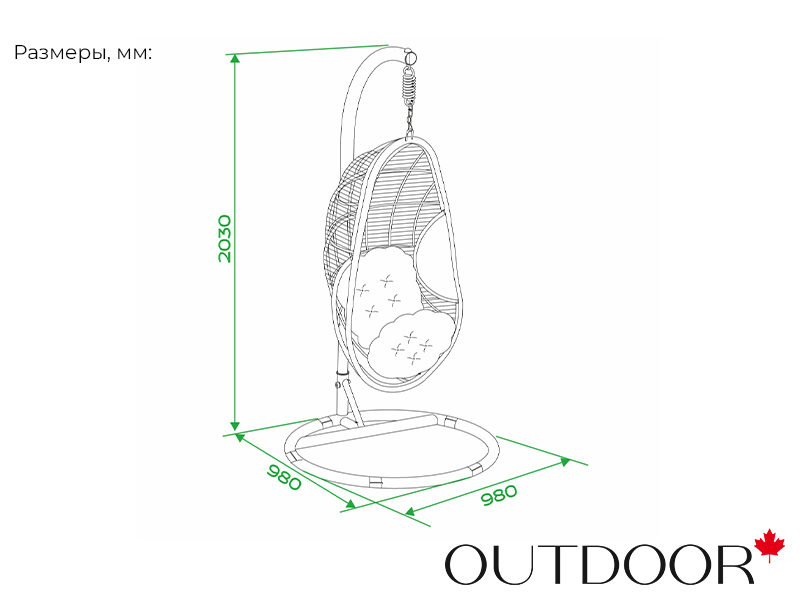 Подвесное кресло "кокон" из ротанга OUTDOOR Сорренто, коричневое