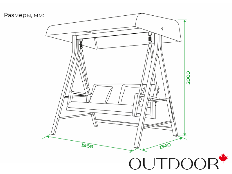 Качели садовые OUTDOOR Бали, графит