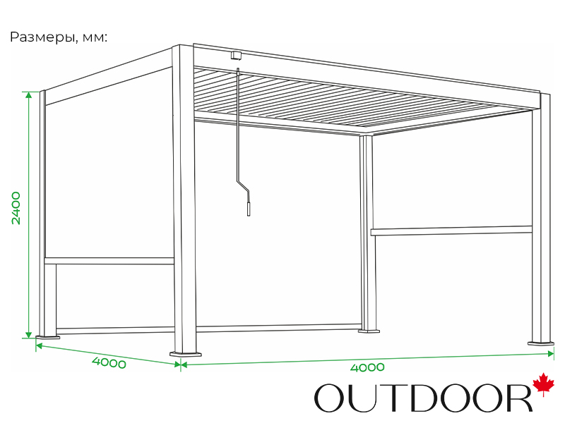 Пергола OUTDOOR 4*4м сomfort plus, графит