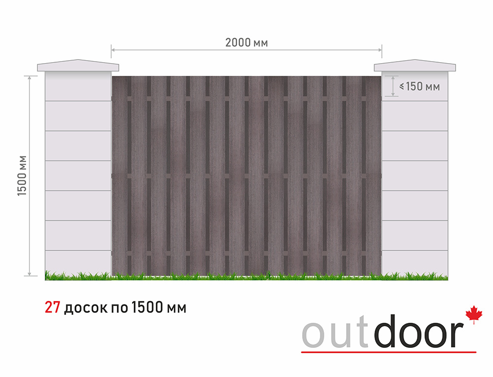 Забор из универсальной доски ДПК (тип 4) 3D STORM коричневый