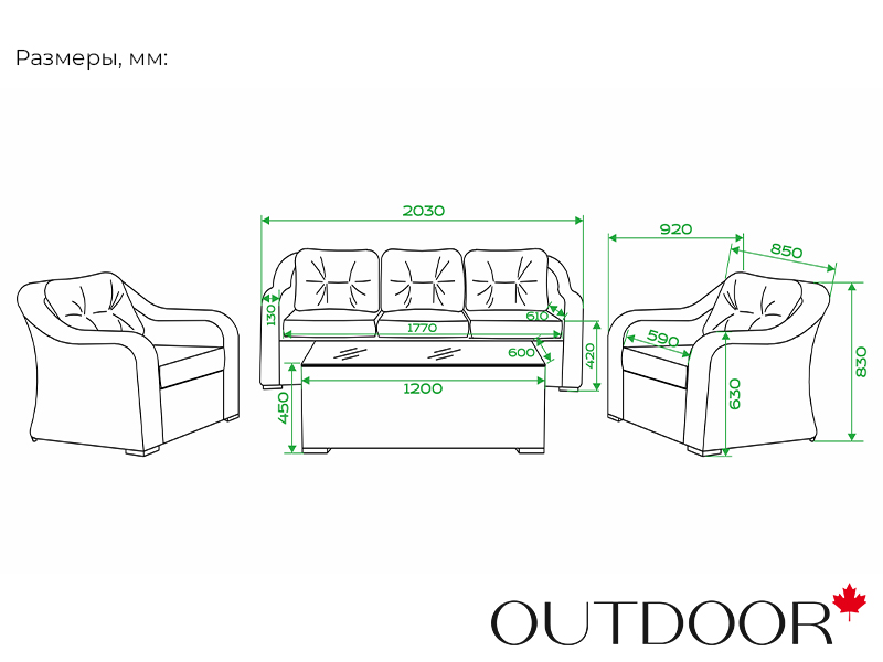 Комплект мебели из ротанга OUTDOOR Касабланка (3-местный диван, 2 кресла, стол), ш/п, графит