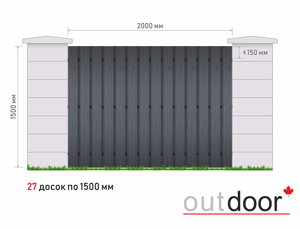 Забор из универсальной доски ДПК (тип 4) 3D STORM черный
