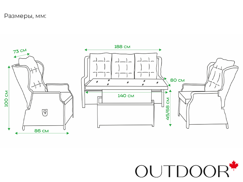 Комплект мебели из ротанга OUTDOOR Валенсия (3-местный диван, 2 кресла, стол), графит