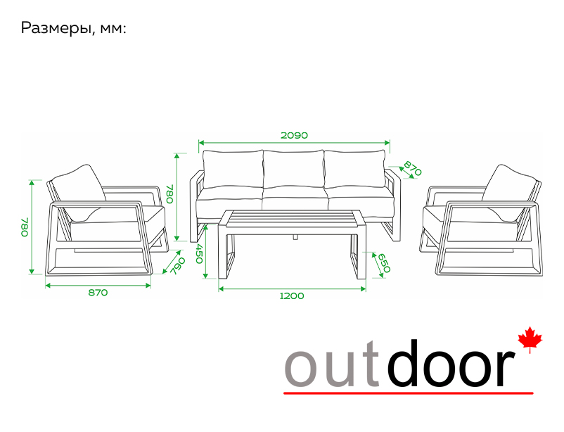 Комплект мебели OUTDOOR Денвер (3-местный диван, 2 кресла, стол), графит