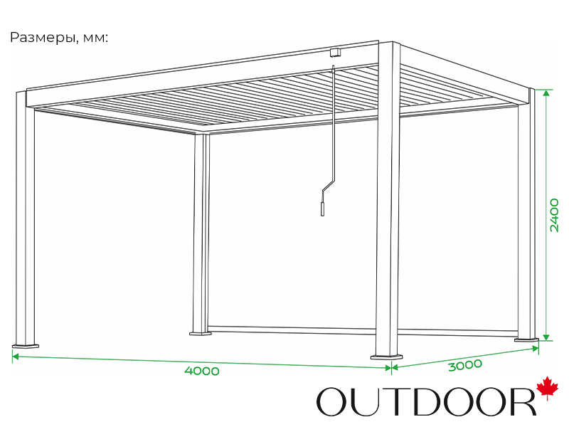 Пергола OUTDOOR 3*4м comfort, графит