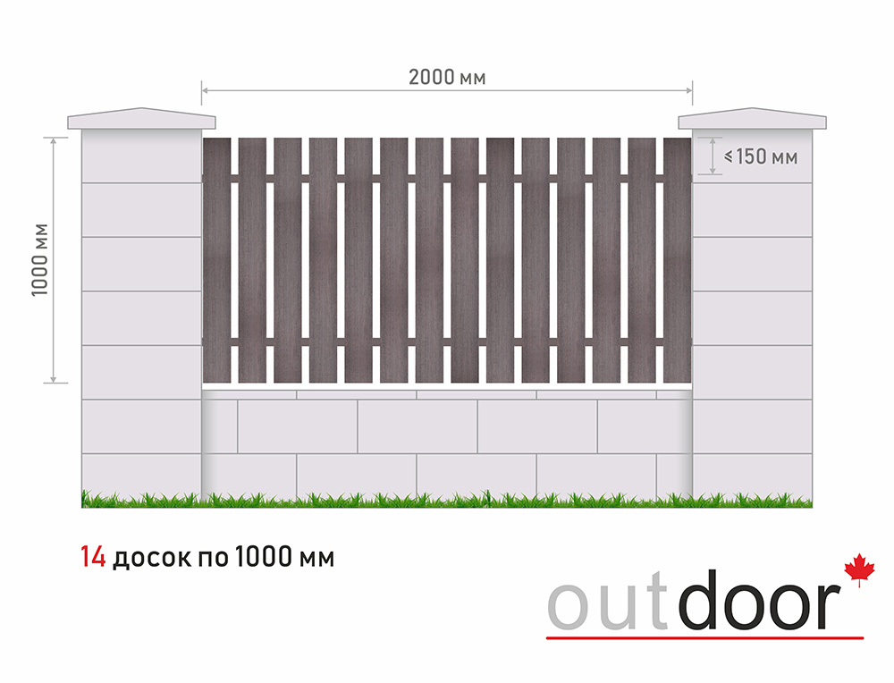Забор из универсальной доски ДПК (тип 1) 3D STORM коричневый
