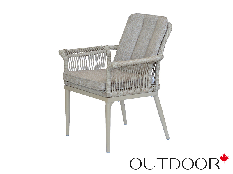 Комплект мебели из ротанга OUTDOOR Прованс (стол, 4 стула), узкое плетение, капучино