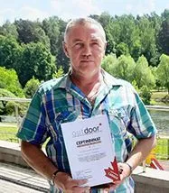 Дмитрий Георгиевич, ИП Дмитрий Георгиевич, ИП